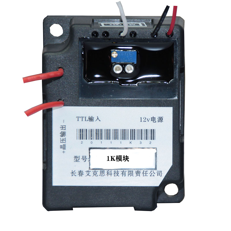 100Hz8KV美容机KD*PLiNbO3电光脉冲激光测距机退压调Q模块
