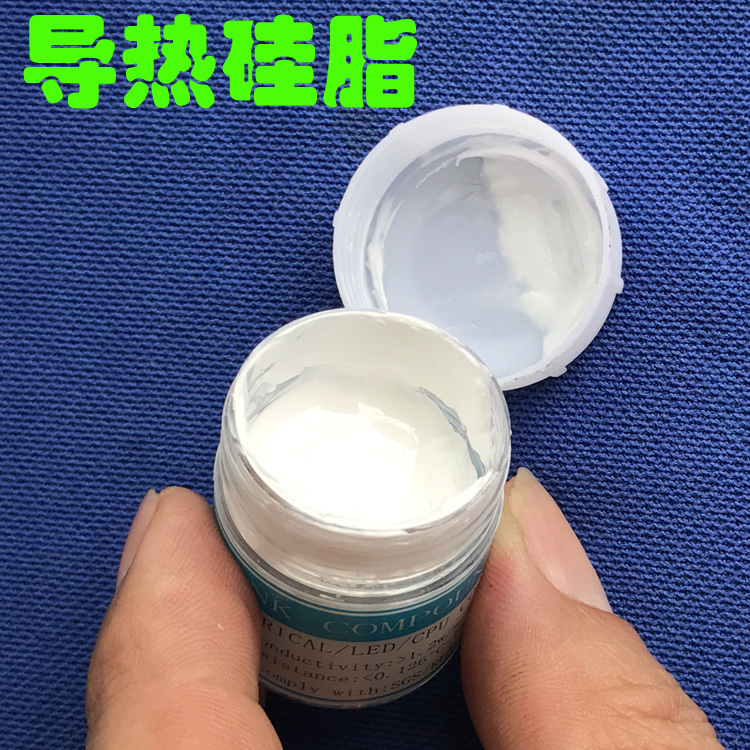 Thermal Conductive Silicone Grease for Heat Dissipation, Suitable for Computer Cpu, Electronic Components, Electric Kettle, Thermostat, St-350 Small Bottle