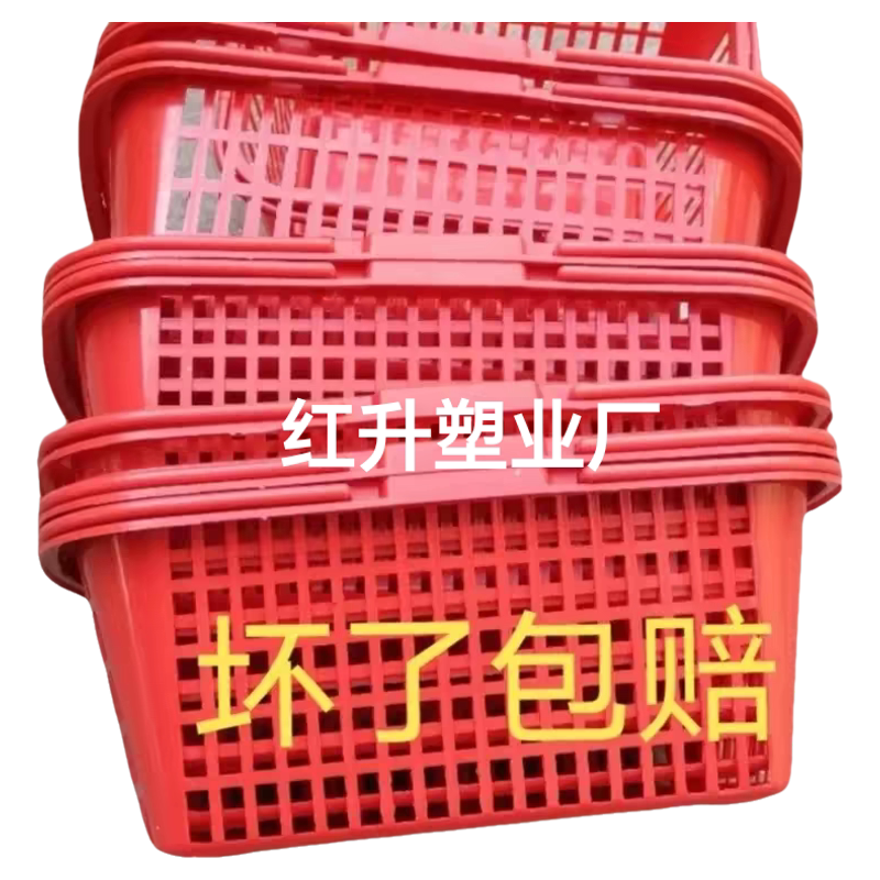 Strawberry Basket, Grape Basket, Bayberry Basket, Fig Basket, Cherry Tomato Basket, Cherry and Mulberry Basket, Square Plastic Fruit Picking Basket Strawberry Basket, Grape Basket, Bayberry Basket, Fig Basket, Cherry Tomato Basket, Cherry and Mulberry Basket, Square Plastic Fruit Picking Basket