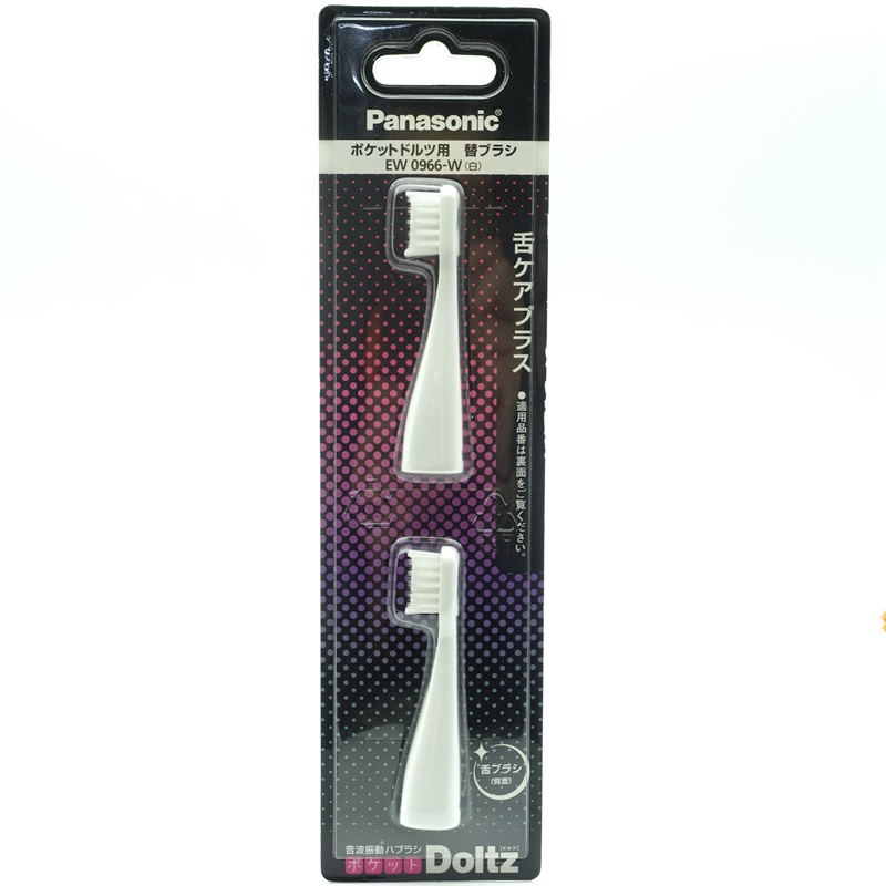 Panasonic EW0966 EW-DS12 13 14 15 16 17 18 19 23 24 25 26 42 toothbrush head