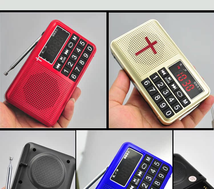 L238 Trình phát Kinh thánh Nút nhân vật lớn Đường hoang dã Âm thanh chăn cừu 16G Đa phiên bản Radio nội dung tốt - Trình phát TV thông minh mua cục phát wifi