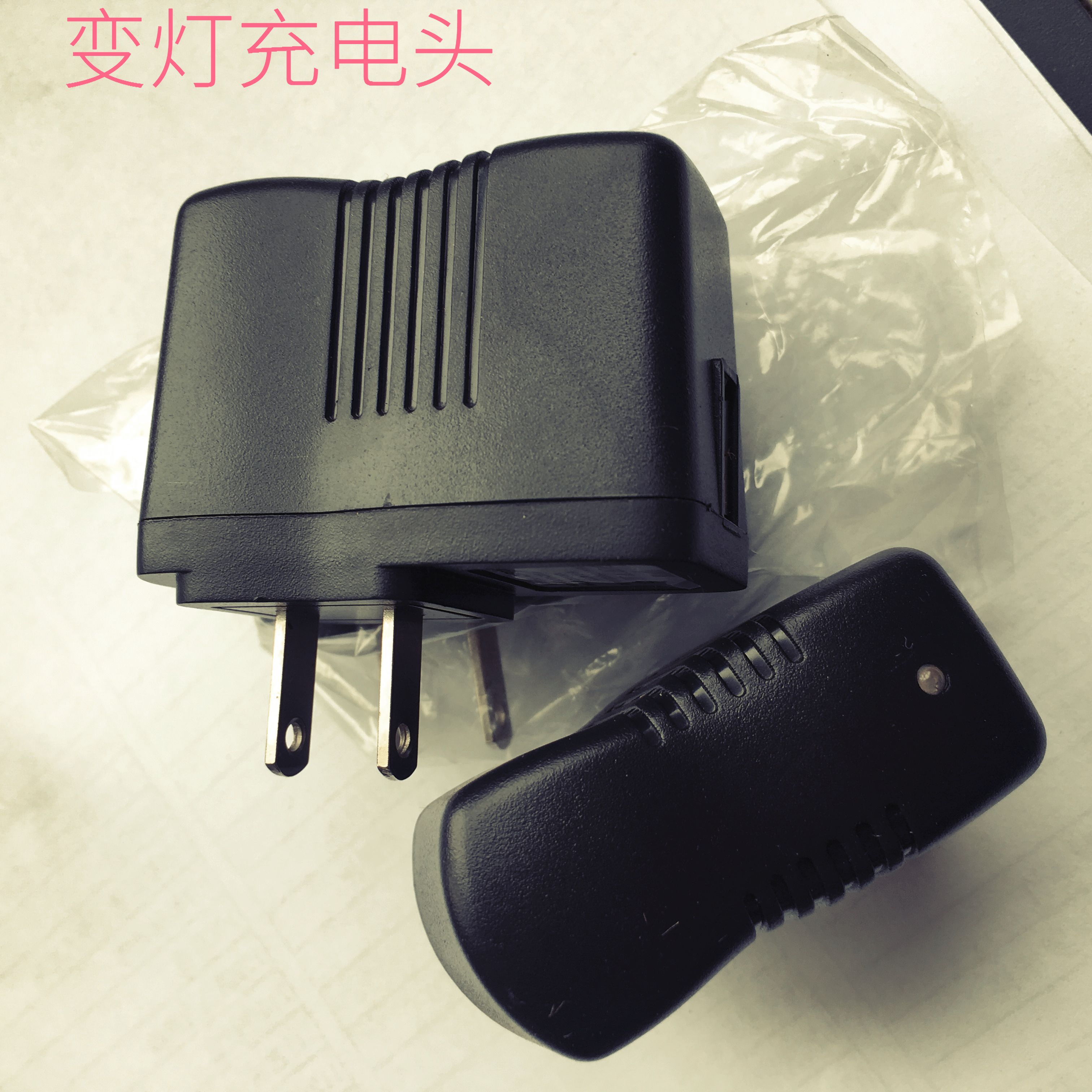 USB charger lamp 5V 1000ma US standard manufacturers produce good materials MP3 old man mobile phone charging head