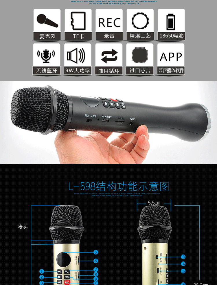mic thu âm livestream CÔNG CỤ HẠNH PHÚC Hạnh phúc kèm theo L-598 micro tạo tác bài hát K quốc gia không dây mic c11