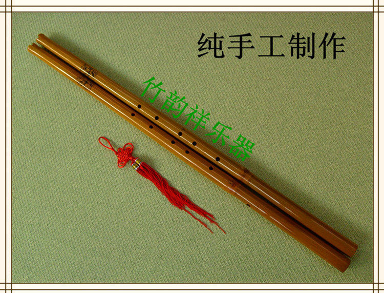 竹韵祥一节箫 白竹箫 六6孔萧 G调F调 初学者洞萧 乐器 送中国结-阿里巴巴