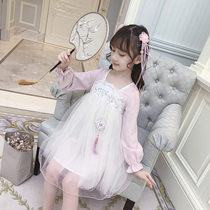 Hanfu girl Autumn original 2021 new little girl Chinese style dress long sleeve childrens costume