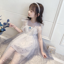 Aisha Princess Dress Girls Summer Dress 2022 New Princess Dress Summer Skirt Summer Childrens Sleeveless Dress