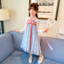 Linglan Qu Hanfu Girls Tang dress 2021 Spring and Autumn baby Chinese style chest full skirt Childrens dress super fairy