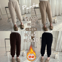 Girl Pants chenille winter 2021 New Haren pants plus velvet black loose childrens winter pants tide