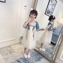 Hanfu girls summer clothes 2021 new little girl Chinese style princess skirt super fairy skirt skirt chest children Tang dress