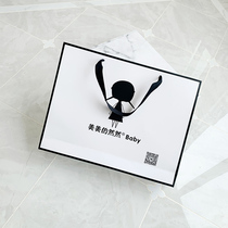 Birthday gift box Gift box Empty box Clothes box Large rectangular gift box High-grade box