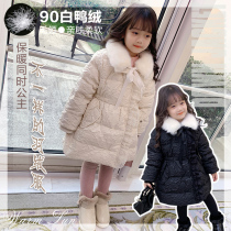 The girl down jacket 2021 new foreign style Princess female treasure winter black 90 white duck down childrens coat