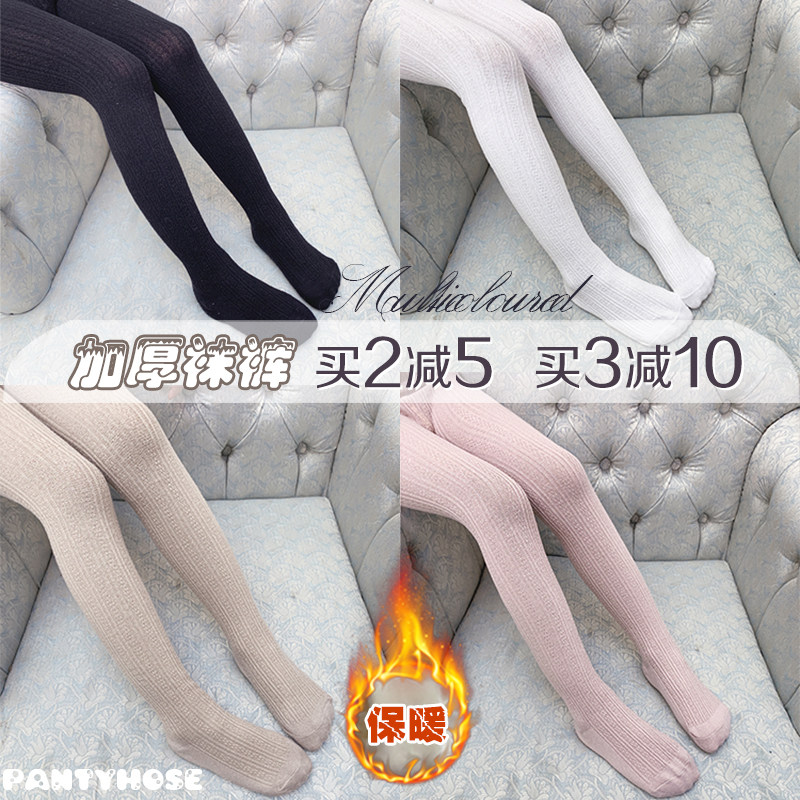 The girl's bottom socks plus velvet thickened 2021 autumn and winter New baby socks foreign gas Children's pantyhose winter