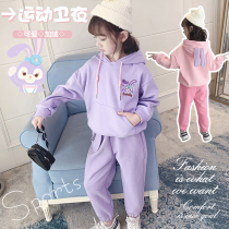 Ran Ran sweater girl plus velvet 2021 autumn and winter New Star Dew purple sports cartoon childrens winter coat