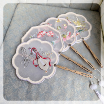 The girls ancient style handmade embroidery fan 2021 new dance costume dance clothing childrens costume accessories