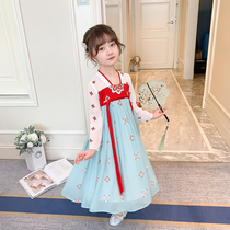 Hanfu girls Tang dress 2021 spring and Autumn new chest embroidery thin section Chinese style baby skirt childrens dress