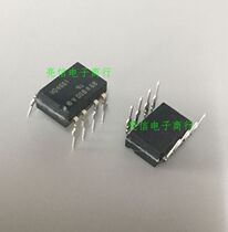 VISHAY VO4661 VO4661-X007 optocoupler original