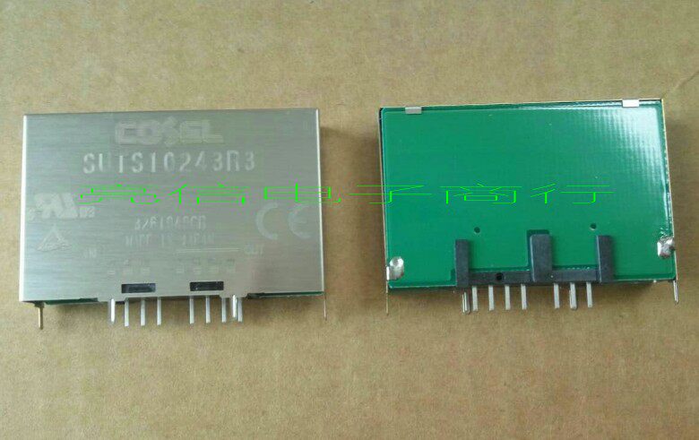 COSEL SUTS10243R3 new original power module price consultation is accurate