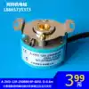 Original Changchun Yuheng A-ZKD-12R-250BM 4P-G05L-D-0 6m grating rotary encoder