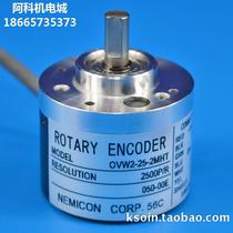 Original internal control encoder OVW2-25-2MHT photoelectric angle rotary encoder 2500P R