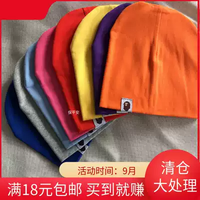Cotton baby hat newborn hat cap 0-3-6-12 month Spring Autumn male and female baby hat autumn and winter