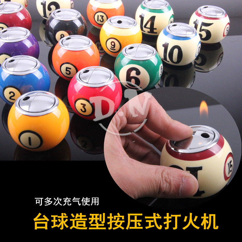 Table ball styling metal round inflatable lighter random number table ball club Press polished table ball head