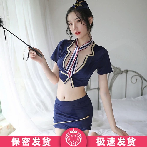 Униформа, сексуальная пижама, нижнее белье, мини-юбка, комплект, косплей