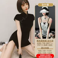 M89-Cheongsam+Деликатная горничная (по умолчанию черный)