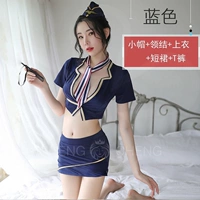 P57-Blue [Small Hat Twist Top Top Юбка T юбки]