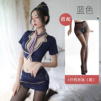 I46-Blue [SET по умолчанию] открытые носки