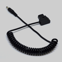 BMCC power supply power cord D-tapto DC Anton B type mouth BMPC 4K spring wire power supply line