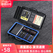BM-45 multi-card memory card case 1 block of battery 2CF card 15 SD card 27TF memory card containing box
