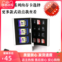 Single Anti-Camera SD Card Box TF Sleeve CF Containing Box Memory Card Box Micro Single Anti-Memory Card Case