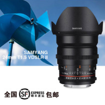  SAMYANG SAMYANG 24mm F1 4 T1 5 Ⅱ Full-frame electric photography micro SLR second-hand lens