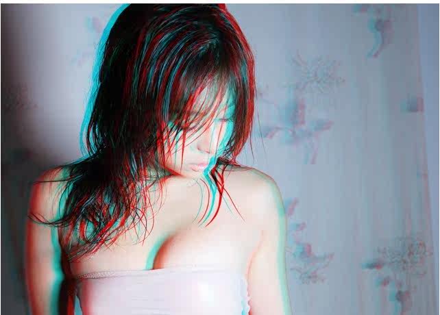 Lunettes VR ou 3D - Ref 1225908 Image 3