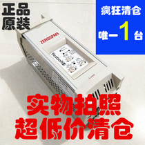 KB40035 Heatsoft Depreciation( EBD42035 F2B42035 FB40035S) SCR Regulator