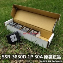 Taiwan original TOPTAWA SSR solid state relay SSR-3830D 1A3830D BSCR-D-13030