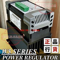 W5 SERIES SCR power regulator W5SP4V080-23JCV220 W5SP4V150-24JTFCV