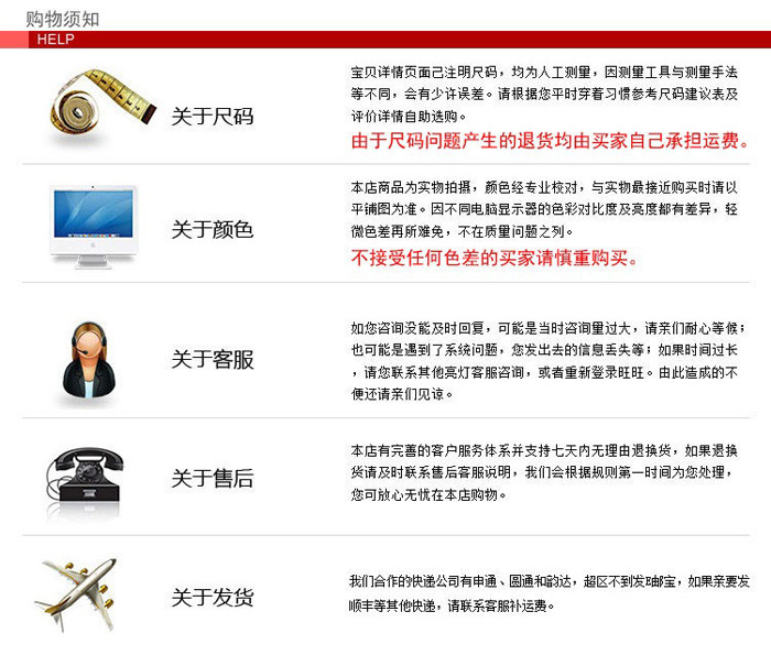 Pantalon droit en polyester pour automne - Ref 1471237 Image 10