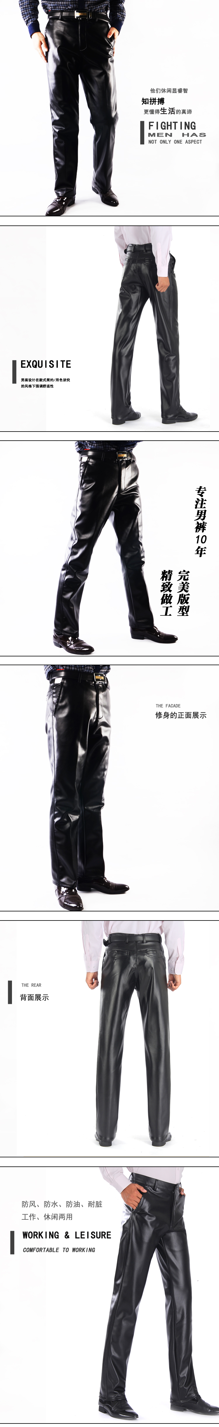 Pantalon cuir homme droit pour automne - Ref 1476752 Image 20