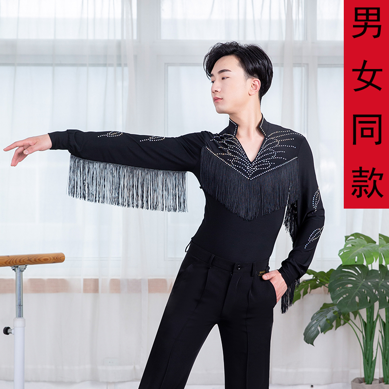 Men's and women's Latin modern national standard dance tops Dance practice clothes New men's adult dance clothing dance clothes dance clothes