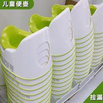Childrens toilet seat baby splash-proof toilet toilet seat artifact bedpan childrens toilet artifact