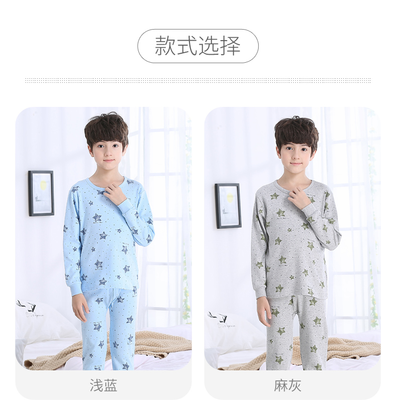 Đồ lót nhiệt cho trẻ em ở Nam Cực bộ cotton thu đông bé trai