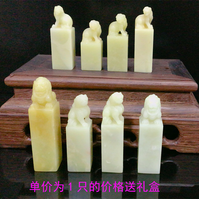 Qingtian feudal Qingjiang 1 5*5-6cm Old Beast Button Book Drawing Caliber Indian Seal Golden Stone Carving Quality