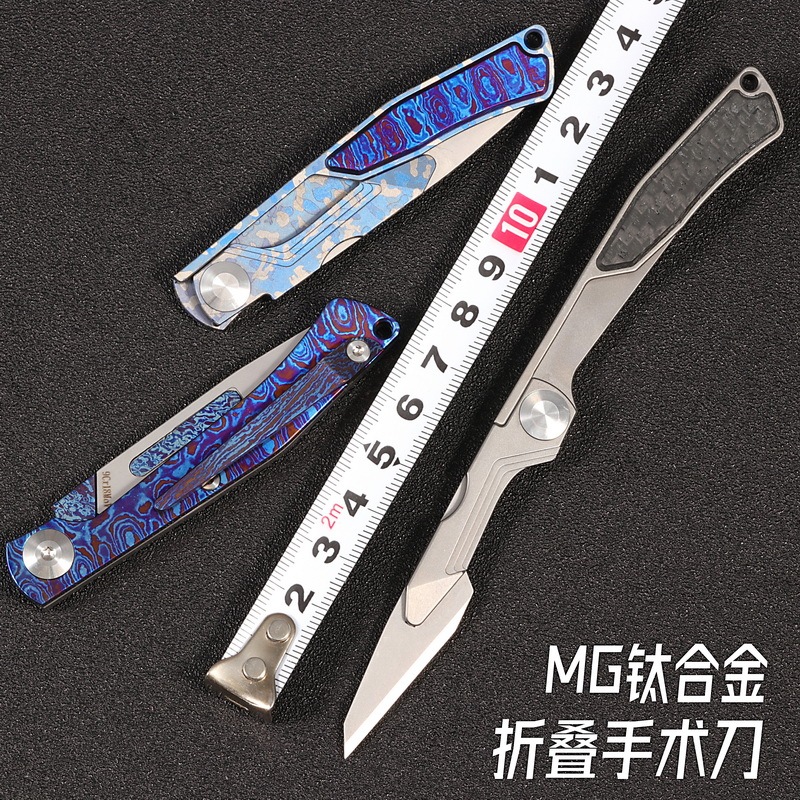 Hong Kong Mg Titanium Alloy Folding Surgical Knife Pocket Knife Outdoor Knife Portable Knife Folding Knife Utility Knife Replaceable Blade Hong Kong Mg Titanium Alloy Folding Surgical Knife Pocket Knife Outdoor Knife Portable Knife Folding Knife Utility Knife Replaceable Blade