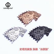 Hong Kong MG Rights Game Perimeter Ice & Fire Stark Ice Wolf Badge Car Sticker with Aluminum Alloy