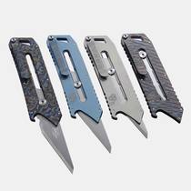 Hong Kong MG titanium alloy light weight type beauty artificial knife wallpaper knife single-hand open and close EDC open box knife carbon fiber