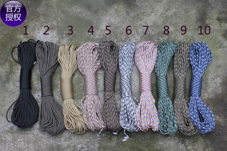 Military seven-core umbrella rope Outdoor paratrooper rope Rope Tent rope Tied rope Lifesaving rope 31 meters