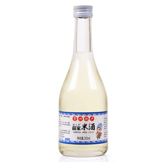 Guizhou Qingyan Ancient Town specialty Miao family puree glutinous rice wine low-alcohol brewed sweet rice wine Zhenyuan Xijiang 245ml