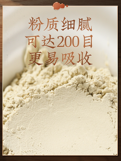 Yunnan Baiyao Leopard 737 Powder Gift Box Packed Wenshan Panax Notoginseng 737 Head Powder Authentic and Great as a Gift