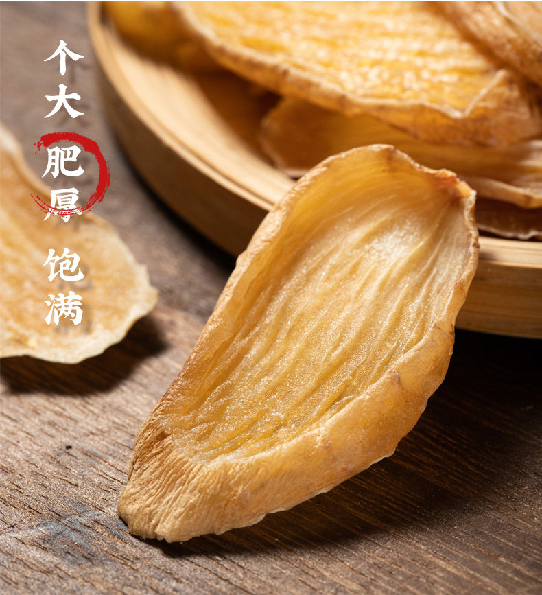 云南白药 昭通天麻片 100g 天猫优惠券折后￥48包邮（￥88-40）